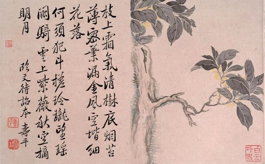 世外挑園劉伯溫一肖
