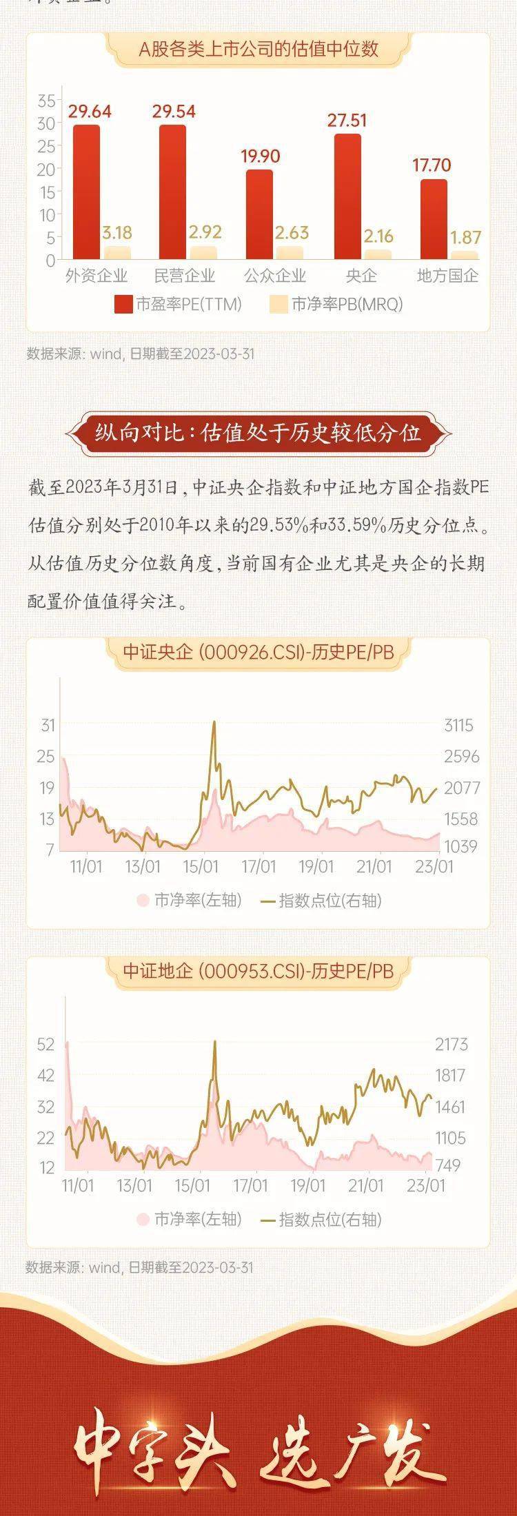 一肖中特馬期期準準，揭秘彩票預(yù)測的真相與策略，揭秘彩票預(yù)測真相與策略，一肖中特馬期期精準預(yù)測