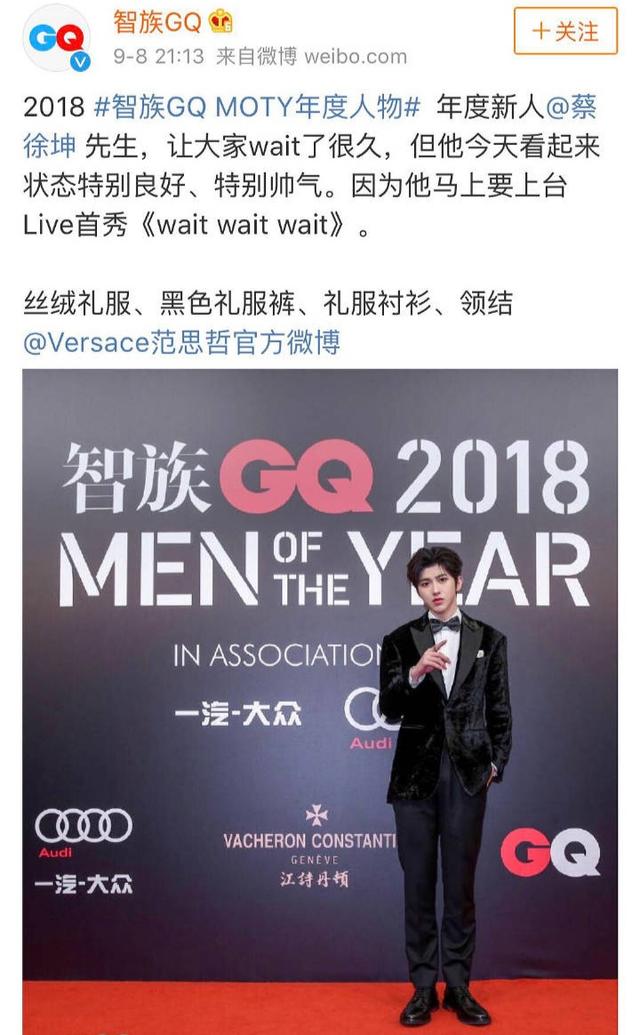 明星八卦文案，揭秘娛樂圈的璀璨星辰，揭秘娛樂圈璀璨星辰，明星八卦探秘