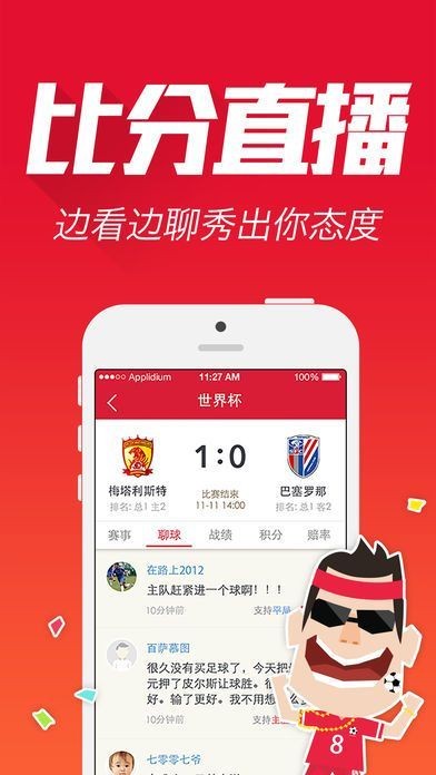 揭秘最準(zhǔn)一肖一碼，揭秘真相，實(shí)現(xiàn)準(zhǔn)確率100%的奧秘！，揭秘真相，實(shí)現(xiàn)準(zhǔn)確率100%的一肖一碼奧秘探索！