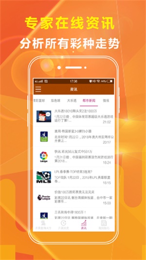 澳門(mén)最精準(zhǔn)免費(fèi)資料大全旅游團(tuán)，探索澳門(mén)，盡享精彩之旅，澳門(mén)旅游團(tuán)，精準(zhǔn)免費(fèi)資料大全，探索精彩之旅