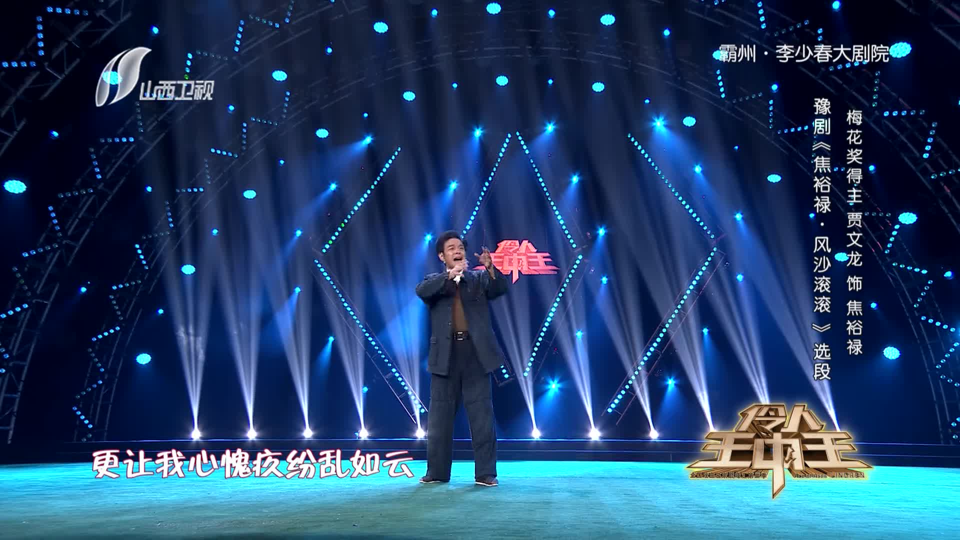 王中王一肖_碼期期準