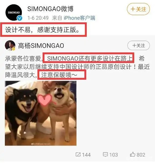 揭秘六肖多少倍，深度解析背后的奧秘，揭秘六肖多少倍，深度探究背后的奧秘與規(guī)律