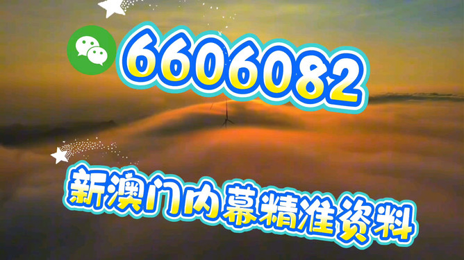 揭秘彩票秘密，探索精準(zhǔn)一肖的奧秘——77777與88888的幸運(yùn)數(shù)字解讀，揭秘彩票秘密，探索精準(zhǔn)生肖預(yù)測與幸運(yùn)數(shù)字解讀（77777與88888）