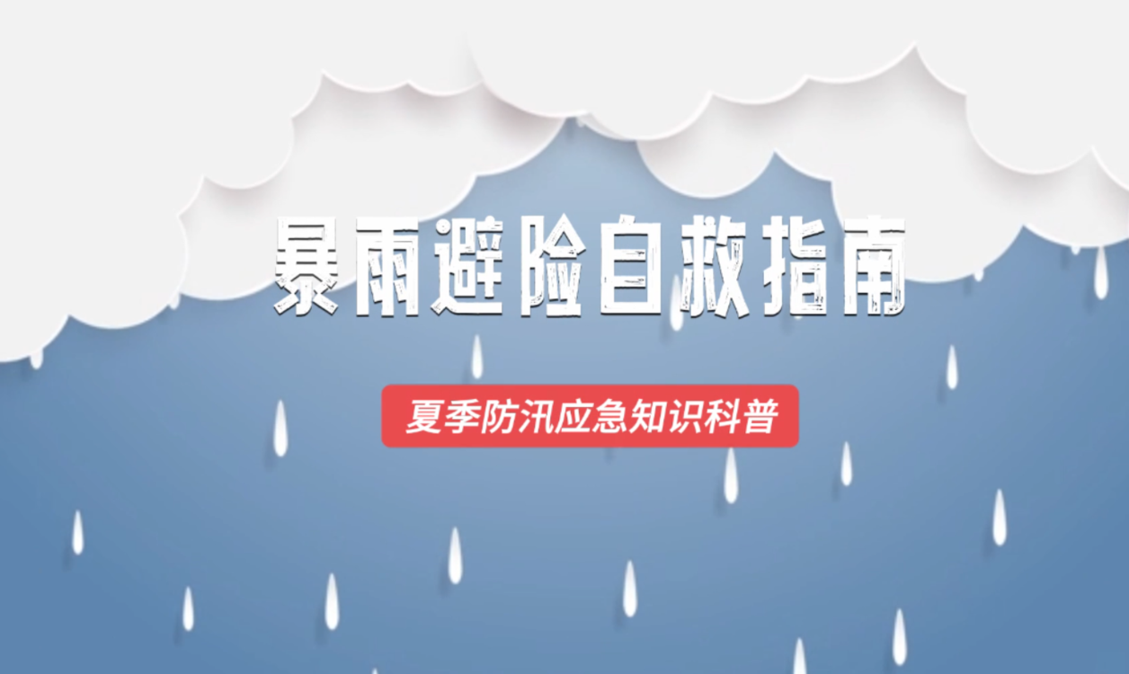 幸運(yùn)數(shù)字揭曉