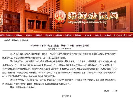 澳門平特一肖100最準(zhǔn)預(yù)測(cè)，揭秘一肖必中的秘密策略，澳門平特一肖100%精準(zhǔn)預(yù)測(cè)揭秘，一肖必中策略大揭秘