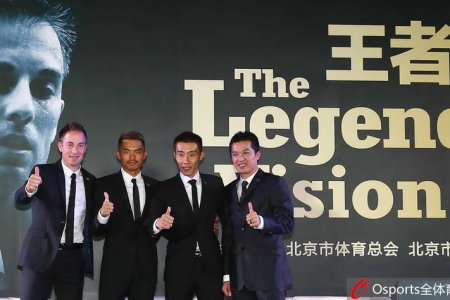 揭秘王中王一肖，免費(fèi)大公開(kāi)，一網(wǎng)打盡所有秘密，獨(dú)家揭秘，王中王一肖全方位曝光，一網(wǎng)打盡所有秘密！