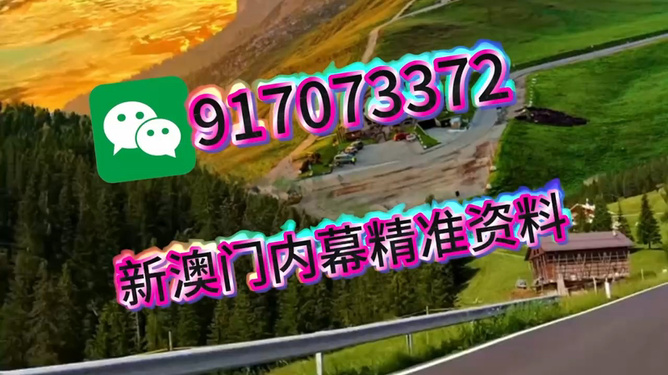 王中王一肖一中特