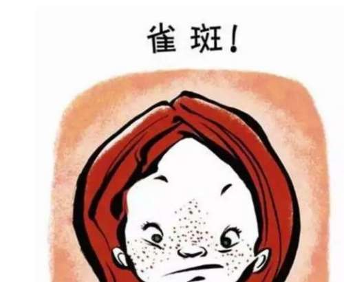 三甲醫(yī)院為什么不建議祛斑，深度解析與理解，深度解析，三甲醫(yī)院不建議祛斑的原因