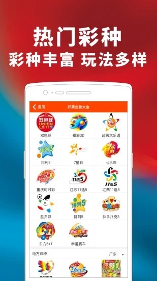 澳門六開(kāi)獎(jiǎng)結(jié)果2023開(kāi)獎(jiǎng)記錄查詢網(wǎng)站——全面解析與最新資訊，澳門六開(kāi)獎(jiǎng)結(jié)果最新解析與資訊，全面查詢2023年開(kāi)獎(jiǎng)記錄