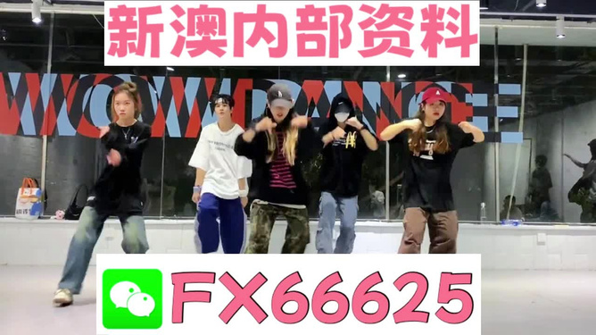 揭秘管家婆一碼一肖資料，免費(fèi)公開，一網(wǎng)打盡所有信息，揭秘獨家管家婆一碼一肖資料，全面公開揭秘，一網(wǎng)打盡所有信息匯總
