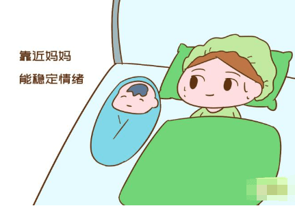 熱點(diǎn) 第91頁