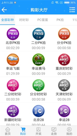 澳門一碼一肖一待一中四，探尋幸運(yùn)之城的秘密，澳門幸運(yùn)之城探秘，一碼一肖一待一中四的奧秘