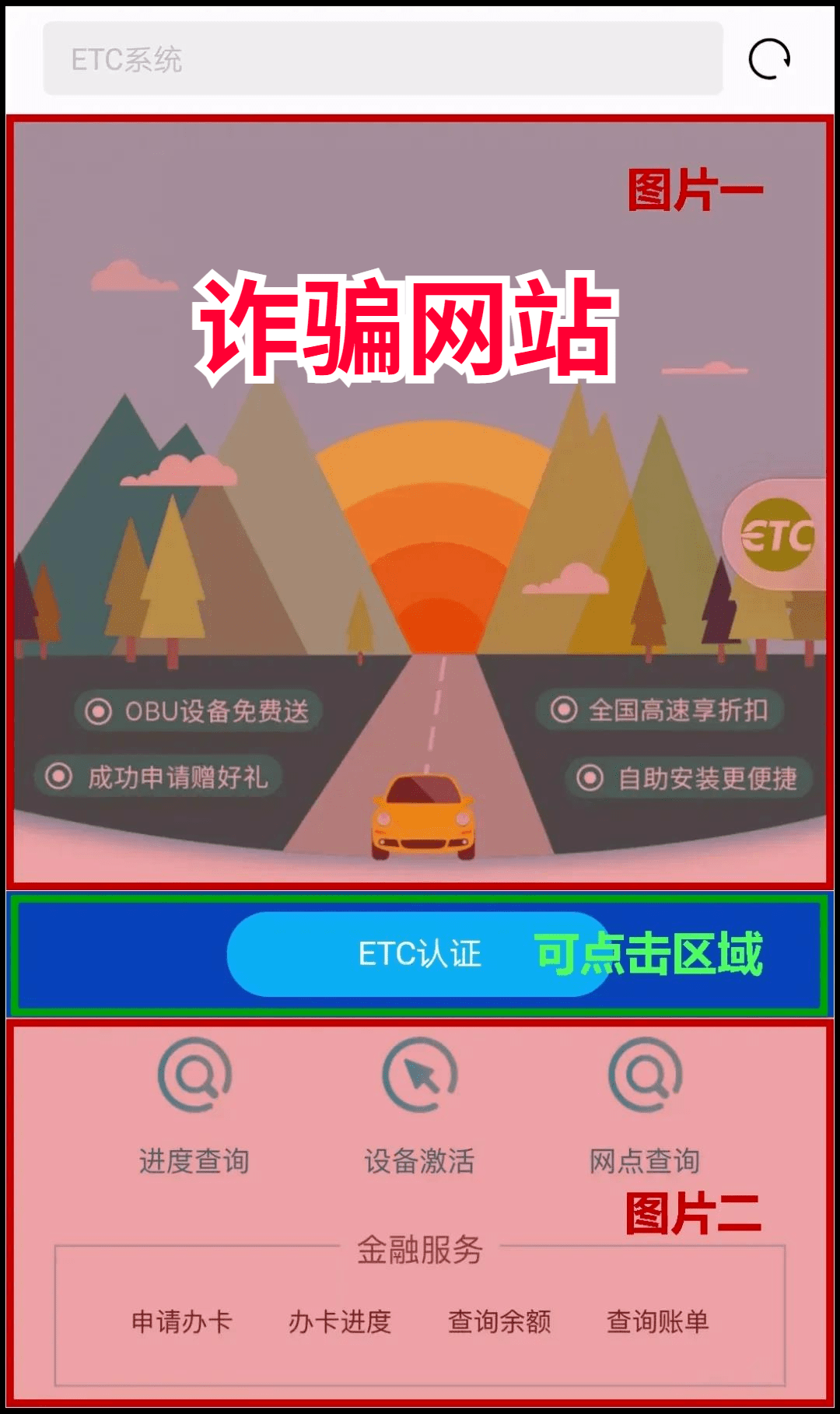 管家婆必中一碼一肖一特，揭秘精準(zhǔn)預(yù)測的秘密，揭秘管家婆必中一碼一肖一特的精準(zhǔn)預(yù)測秘密