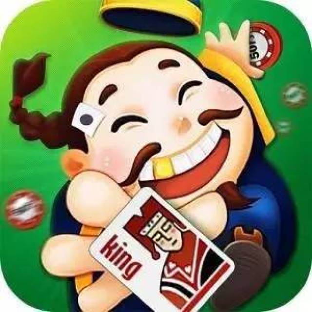 王中王80期指一生肖，深度解析與預(yù)測(cè)，王中王80期生肖深度解析與預(yù)測(cè)，揭秘生肖運(yùn)勢(shì)走向
