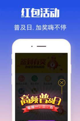 王中王三肖選一肖，探索關(guān)鍵詞的秘密與本地主機(jī)localhost的奧秘，王中王三肖選一肖與localhost奧秘探索，關(guān)鍵詞的秘密揭秘