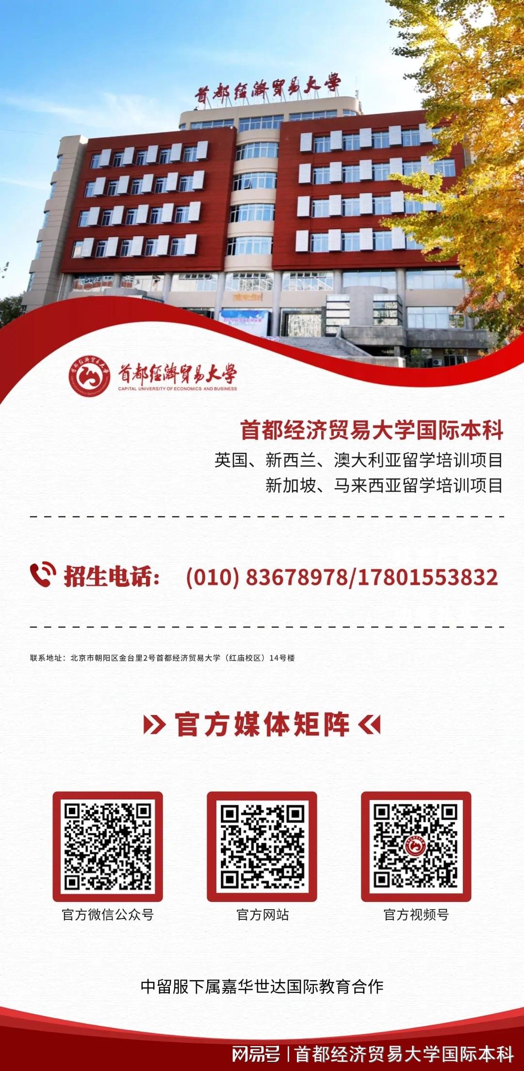 2025新澳精準(zhǔn)資料大全，一站式獲取所有你需要知道的信息，2025新澳精準(zhǔn)資料大全，一站式獲取所有必需信息