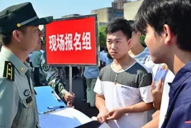 揭秘2022年最新征兵要求，如何邁向軍旅生涯的新起點(diǎn)？，揭秘2022年征兵新標(biāo)準(zhǔn)，如何開啟軍旅生涯之旅？