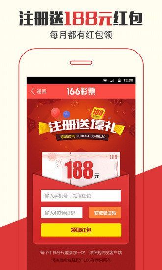 管家婆204年資料一肖配成龍——揭秘成功背后的秘密，揭秘管家婆與成龍的成功背后的秘密，一肖資料與背后的故事