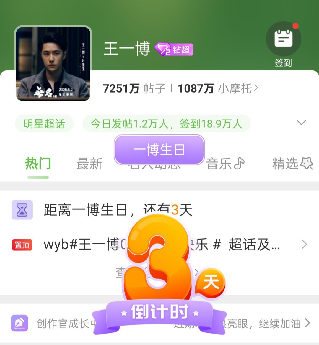 王中王一肖期期中特，深度解析與SEO優(yōu)化策略，王中王一肖期期中特，深度解析與SEO優(yōu)化策略全攻略
