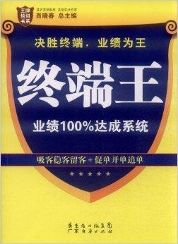 精準(zhǔn)一肖100%免費(fèi)