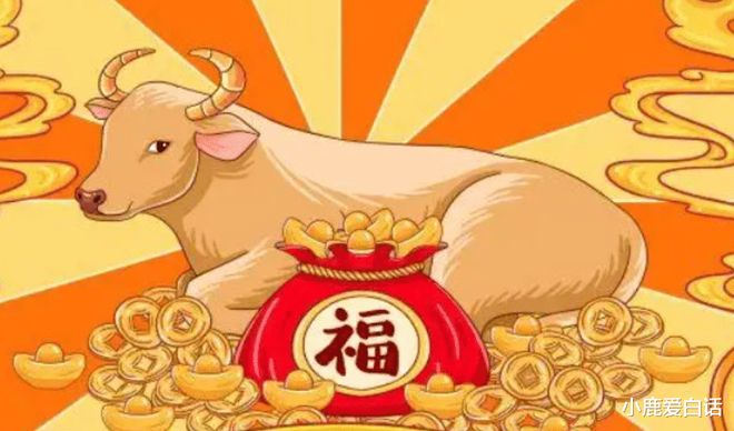 當頭捧喝王中王，揭秘生肖奧秘，揭秘生肖奧秘，王中王的當頭捧喝