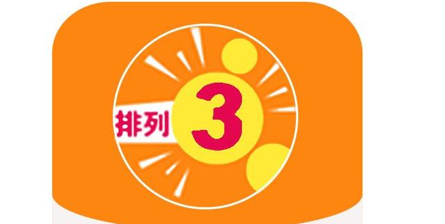 白小姐三肖選一碼期期準(zhǔn)下載，揭秘精準(zhǔn)預(yù)測的秘密，揭秘白小姐三肖選一碼精準(zhǔn)預(yù)測秘訣，期期準(zhǔn)確下載指南
