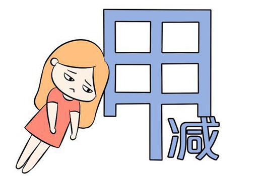 深入了解甲減，癥狀、診斷與治療，深入了解甲減，癥狀、診斷及治療方法全面解析