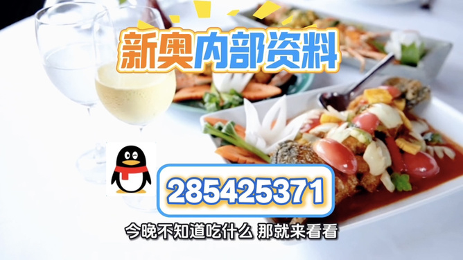 澳門正版免費(fèi)資訊
