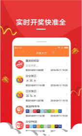 一肖免費(fèi)中特王中王彩票——揭秘彩票秘密，贏取豐厚大獎(jiǎng)，揭秘彩票秘密，一肖免費(fèi)中特王中王彩票，贏取豐厚大獎(jiǎng)的機(jī)會(huì)！
