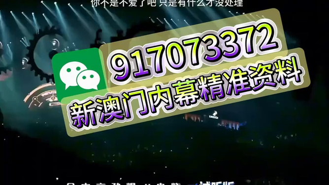 王中王一肖，揭秘百分之百中的秘密，揭秘王中王一肖，百分之百中的神秘秘密