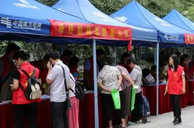 新奧長期免費(fèi)資料大全——探索與學(xué)習(xí)的寶庫，新奧長期免費(fèi)資料大全，探索與學(xué)習(xí)的知識寶庫