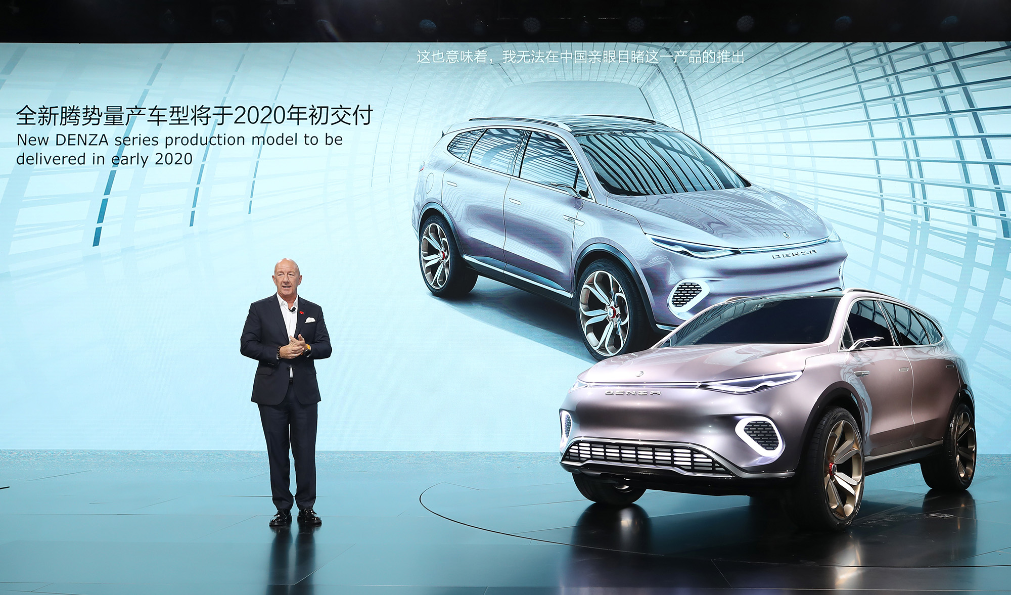澳門正版免費資本車