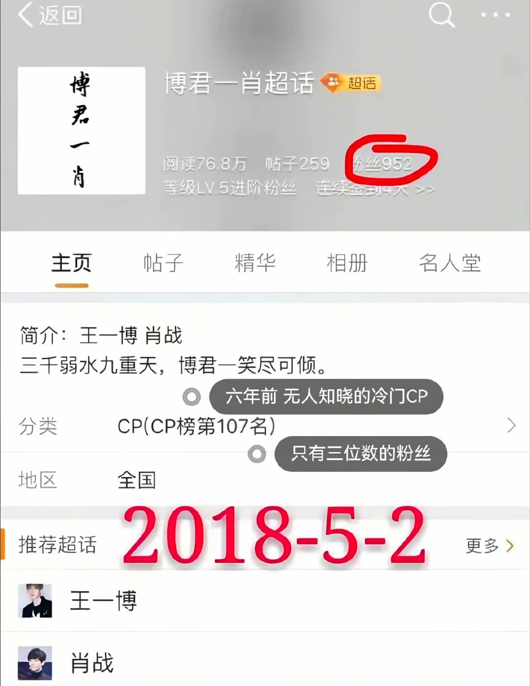 王中王一肖必中特期期期誰(shuí)——深度解析彩票奧秘與預(yù)測(cè)迷思，彩票奧秘揭秘，王中王一肖預(yù)測(cè)迷思深度解析
