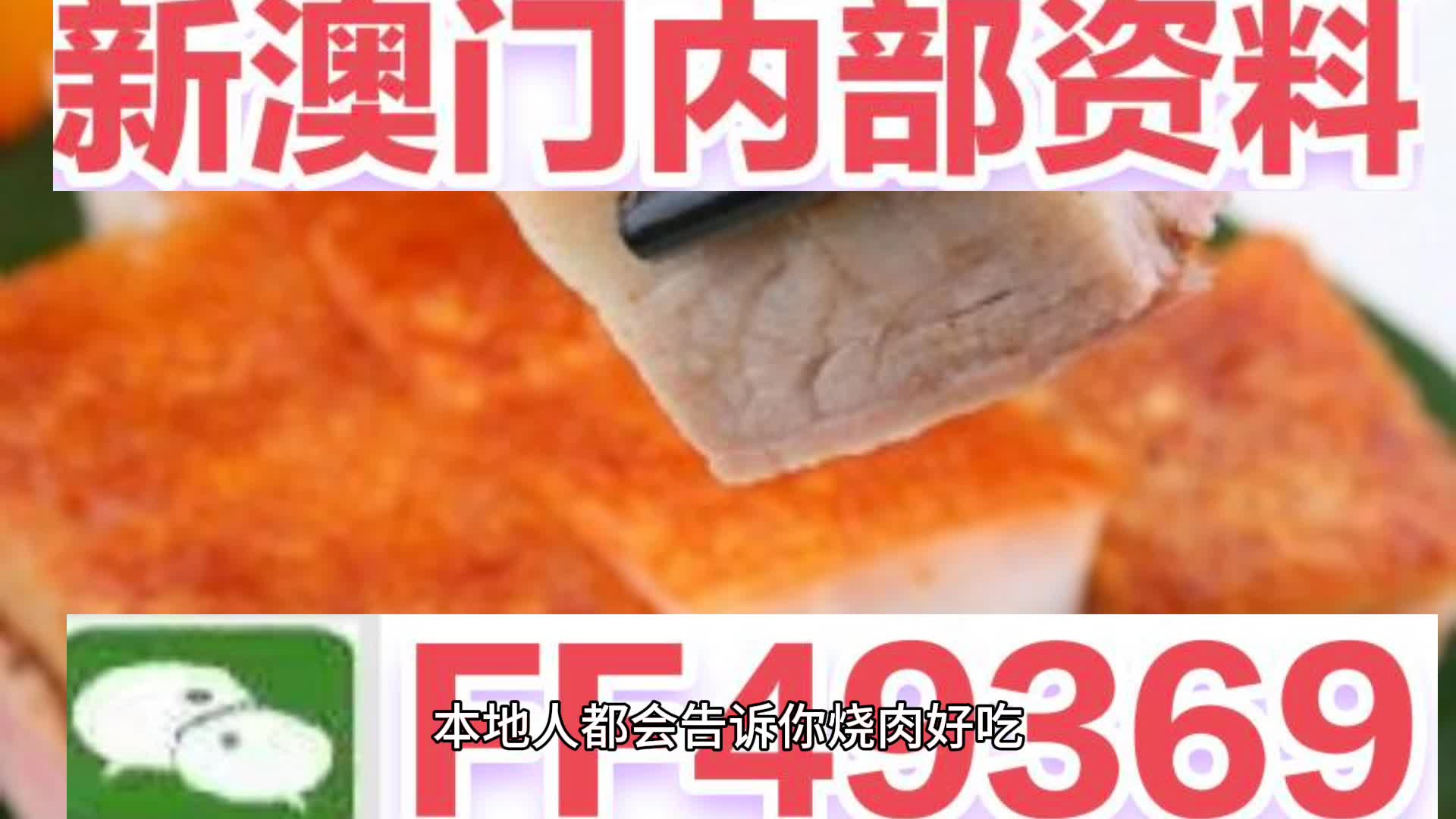 展望至2025年開(kāi)獎(jiǎng)趨勢(shì)