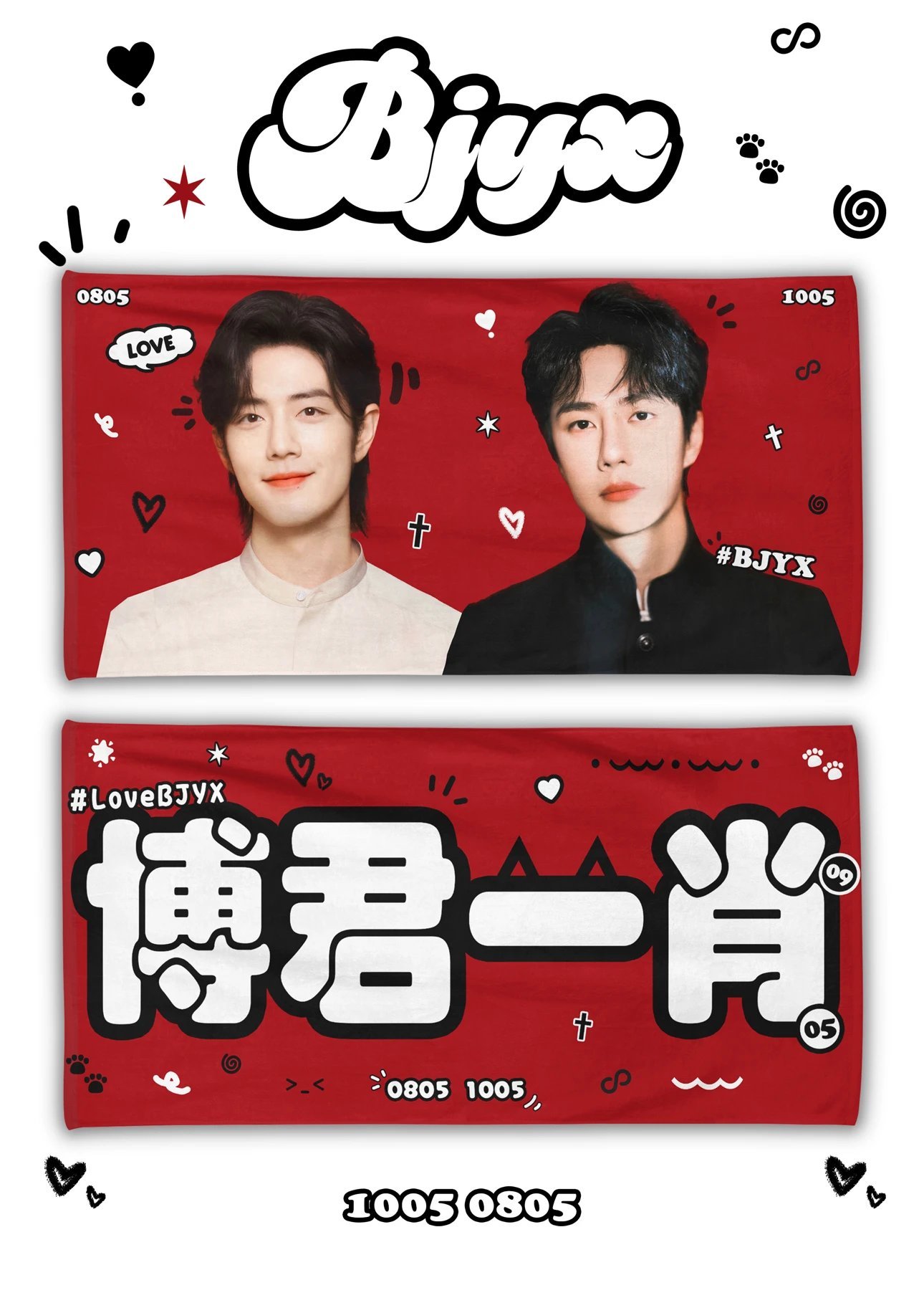 王中王2469com主博一肖，深度解析與SEO優(yōu)化策略，王中王2469com博主肖深度解析與SEO優(yōu)化策略探討