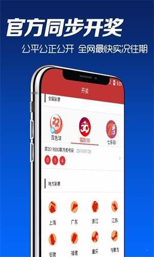2025年澳門正版資料大全——最新、最全面的信息匯總，澳門最新最全面信息匯總，2025正版資料大全