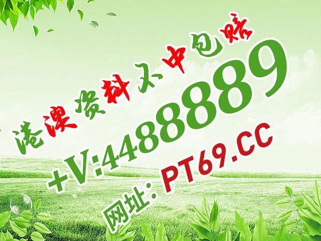 揭秘澳門今晚必開一肖，探尋幸運(yùn)之神的秘密，澳門今晚必開一肖揭秘，探尋幸運(yùn)之神的秘密之門