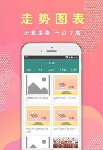 澳門一碼一肖100%準(zhǔn)確預(yù)測(cè)，揭秘四不像的神秘面紗，澳門一碼一肖精準(zhǔn)預(yù)測(cè)揭秘四不像神秘面紗