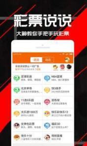 王中王精選一肖平特網(wǎng)，全方位解讀與SEO優(yōu)化策略，王中王精選一肖平特網(wǎng)，全方位解讀與SEO優(yōu)化策略指南