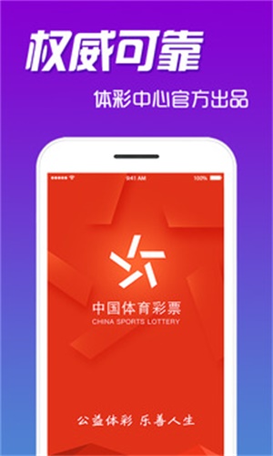管家婆2025正版資料大全——掌握最新軟件動態(tài)，助力企業(yè)高效運營，管家婆2025正版資料大全，助力企業(yè)高效運營的軟件動態(tài)概覽