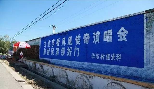 鳳凰網(wǎng)下的管家婆，7777788888背后的故事，鳳凰網(wǎng)管家婆背后的故事，揭秘數(shù)字7777788888的神秘面紗