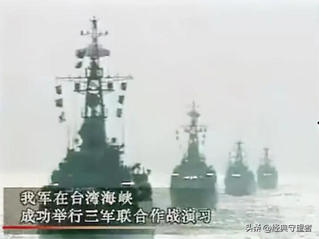 深度解析，2022年臺海危機的多維視角，深度解析，多維視角下的2022年臺海危機透視