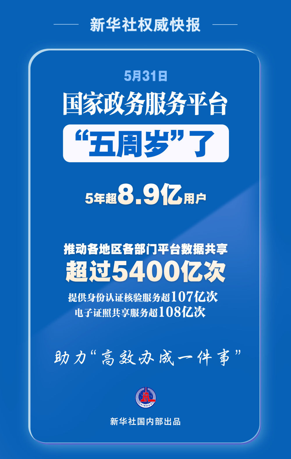 王中王救世網(wǎng)平特一肖，探索與解析，王中王救世網(wǎng)平特一肖，探索與解析之旅