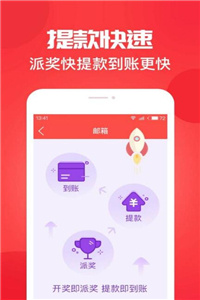 澳門(mén)六開(kāi)獎(jiǎng)結(jié)果第15期，開(kāi)獎(jiǎng)數(shù)據(jù)分析與預(yù)測(cè)，澳門(mén)六開(kāi)獎(jiǎng)結(jié)果第15期數(shù)據(jù)分析與預(yù)測(cè)報(bào)告揭曉
