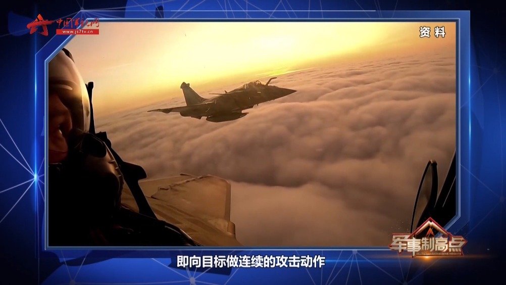 中國軍事網(wǎng)最新視頻，深度解析與探討軍事動態(tài)，中國軍事網(wǎng)最新視頻深度解析軍事動態(tài)探討未來發(fā)展