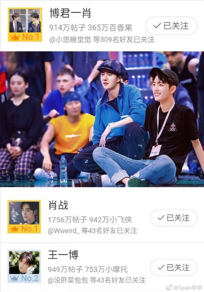 探索王中王一肖，哪個版本值得你下載？，王中王一肖，哪個版本值得下載深度探索！
