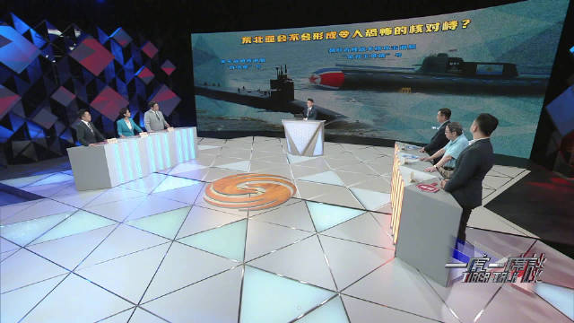 鳳凰衛(wèi)視軍事，深度解析軍事時(shí)事，引領(lǐng)軍事新聞前沿，鳳凰衛(wèi)視軍事，深度解析時(shí)事，引領(lǐng)軍事新聞前沿動(dòng)態(tài)