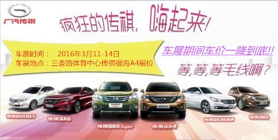 澳門周六發(fā)財(cái)車開(kāi)獎(jiǎng)結(jié)果，揭秘彩票背后的秘密與期待，澳門周六發(fā)財(cái)車開(kāi)獎(jiǎng)揭曉，彩票背后的秘密與期待揭秘