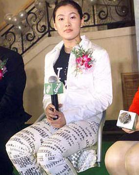 伏明霞個人資料，跳水傳奇的生涯之旅，跳水傳奇伏明霞的生涯之旅揭秘，個人資料全解析